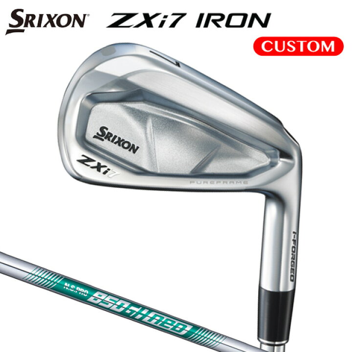 楽天市場】ダンロップ スリクソン ZXi7 アイアン 4本セット（#7～9,PW 