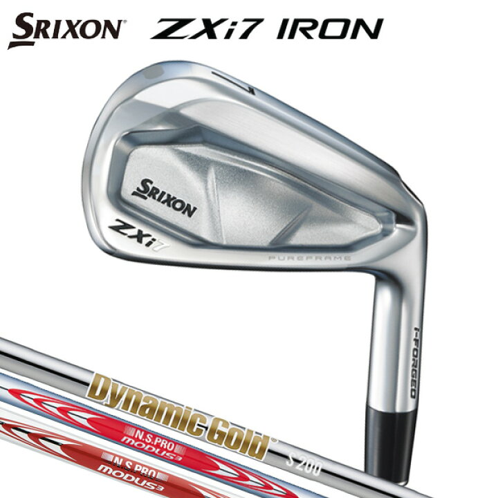 楽天市場】ダンロップ スリクソン ZXi7 アイアン 6本セット（#5～9,PW 