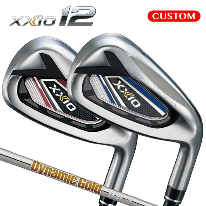 楽天市場】ダンロップ ゼクシオ 12 アイアン 5本セット(#6〜9,PW) Dynamic Gold 95 スチールシャフト 【カスタムオーダー】 XXIO12 : 南海ゴルフ楽天市場店