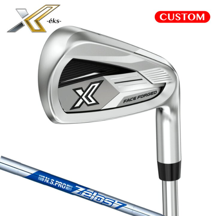 ゴルフ クラブ XXIO 7 ゼクシオ アイアン 6本（楽天市場】ダンロップ 