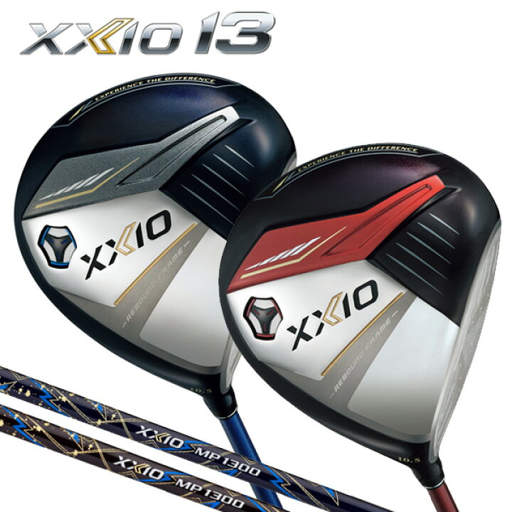 楽天市場】ダンロップ ゼクシオ 13 ドライバー【標準品】 XXIO13  