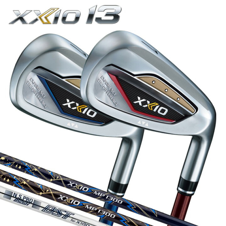 楽天市場】ダンロップ ゼクシオ 13 アイアン 5本セット（#6〜9,PW 