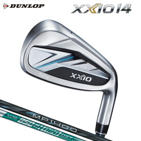 ダンロップ ゼクシオ 14 アイアン 5本セット（#6〜9,PW） 【標準品】 XXIO14 ゼクシオ フォーティーン MP1400 / N.S.PRO 850GH neo DST
