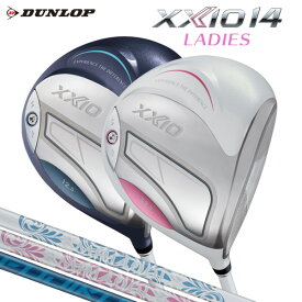 ダンロップ ゼクシオ 14 レディス ドライバー 【標準品】 XXIO14 ゼクシオ フォーティーン MP1400L / SPEEDER NX DST for XXIO