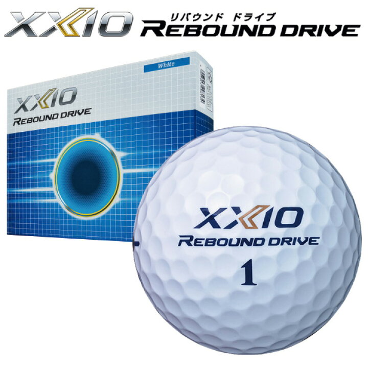 楽天市場 ダンロップ ゼクシオ リバウンド ドライブ ボール 12球 21モデル 日本正規品 Xxio Rebound Drive 南海ゴルフ楽天市場店