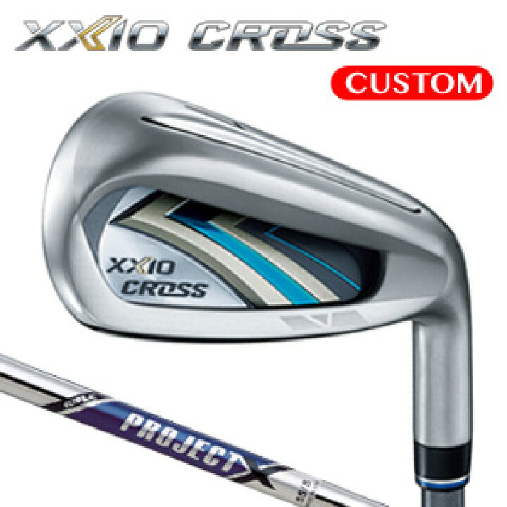 楽天市場 ダンロップ ゼクシオクロス アイアン単品 5 6 Dw Sw Project X スチールシャフト カスタムオーダー Xxio Cross 南海ゴルフ楽天市場店