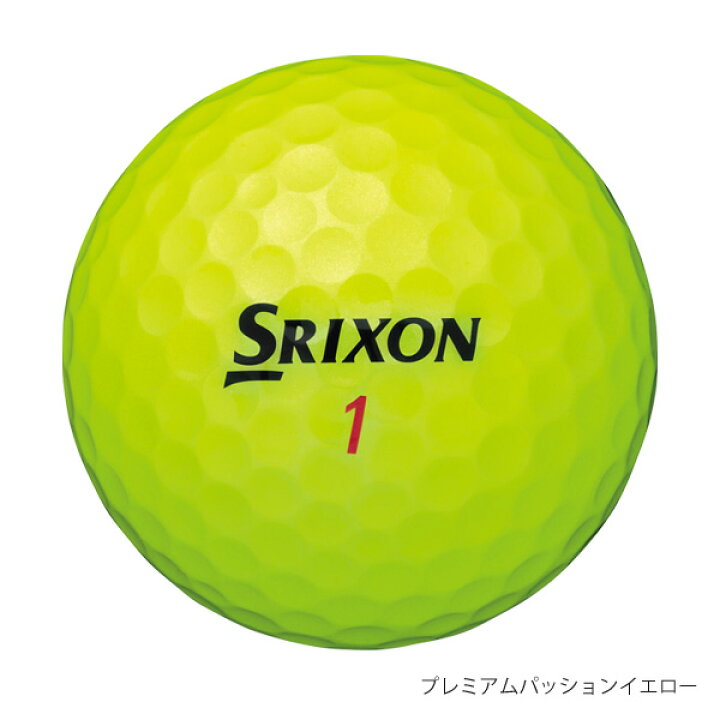 ダンロップ ゴルフボール SRIXON Z-STAR XV