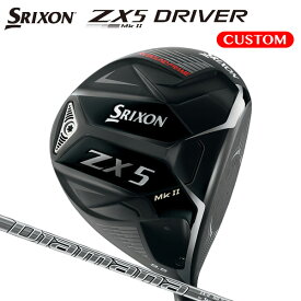 ダンロップ スリクソン ZX5 Mk2 ドライバー Diamana ZX-II カーボンシャフト （日本正規品）【カスタムオーダー】 srixon マークツー