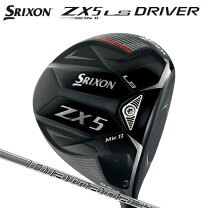 楽天市場】スリクソン zx5 mkii lsの通販