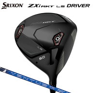 ダンロップ スリクソン ZXi RKT LS ドライバー （日本正規品）【標準品】srixon VENTUS TR ZXi-II