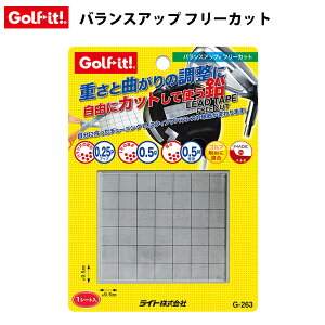 Cg oXAbv t[Jbg G-263 EGbW p^[p