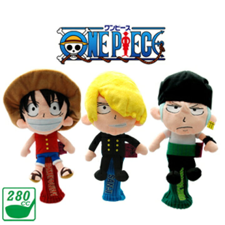楽天市場 キャラクターヘッドカバー One Piece Golf ワンピースゴルフ フェアウェイ用ヘッドカバー 280cc対応 南海ゴルフ 楽天市場店