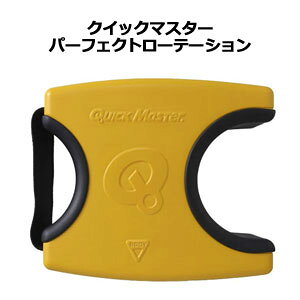 NCbN}X^[ p[tFNg[e[V QMMGNT61