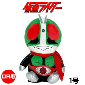 LN^[wbhJo[ ʃC_[ 1 hCo[pi460ccΉj KRHD002