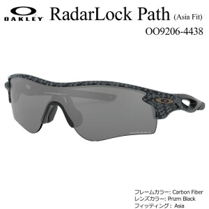 �I�[�N���[ ���[�_�[���b�N�p�X OO9206-4438 �T���O���X �i���{���K�i�j �t���[���J���[: Carbon Fiber �����Y�J���[: Prizm Black �t�B�b�e�B���O: Asia Oakley RadarLock Path