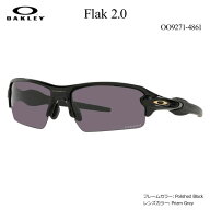 オークリー フラック2.0 OO9271-4861 サングラス （日本正規品） フレームカラー: Polished Black レンズ…