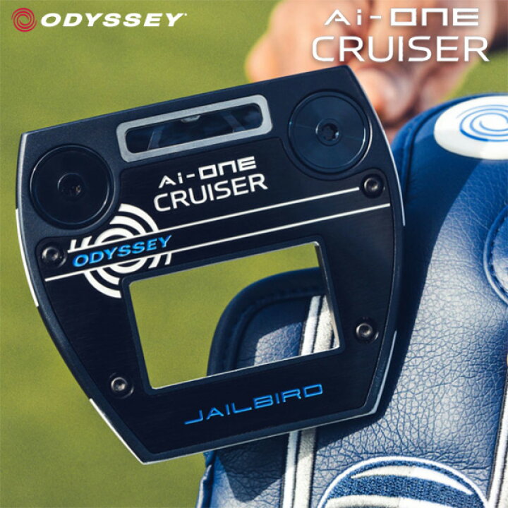楽天市場】オデッセイ Ai ONE CRUISER パター 【数量限定】 ODYSSEY 