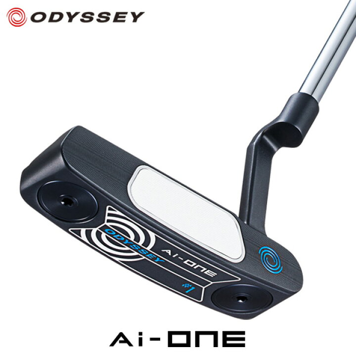 楽天市場】オデッセイ Ai ONE パター 【標準品】 ODYSSEY エーアイワン 