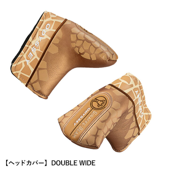 楽天市場】オデッセイ GIRAFFE-BEAM パター 【標準品/数量限定 