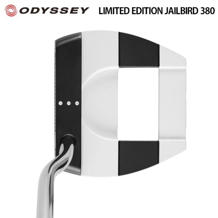 楽天市場】オデッセイ LIMITED EDITION JAILBIRD 380 パター 【数量 