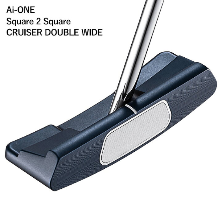 楽天市場】オデッセイ Ai-ONE Square 2 Square CRUISER / BROOMSTICK 