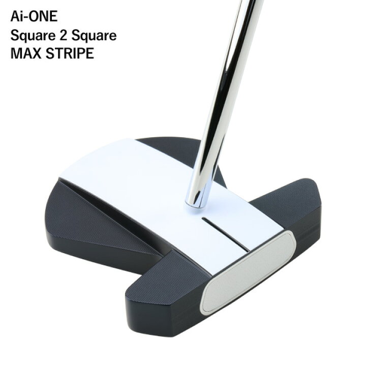 楽天市場】オデッセイ Ai-ONE Square 2 Square パター 【標準品 