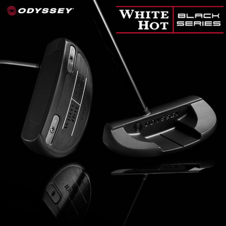 楽天市場】オデッセイ WHITE HOT BLACK パター 【標準品/数量限定 