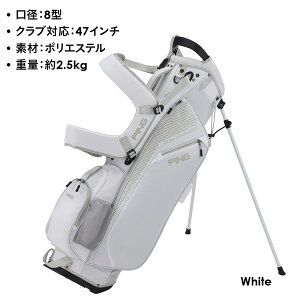 �s�� �L���f�B�o�b�O CB-N2601 �A�[�o�����C�g�X�^���h 8�^ ��2.5kg �i���{���K�i�jPING
