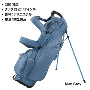 �s�� �L���f�B�o�b�O CB-N2601 �A�[�o�����C�g�X�^���h 8�^ ��2.5kg �i���{���K�i�jPING