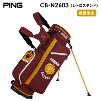 楽天市場】ping キャディバッグ スタンド（バッグ・ケース｜ゴルフ 