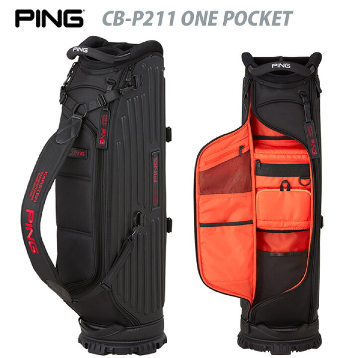 楽天市場】ピン キャディバッグ CB-P211 ONE POCKET 9.5インチ 約4.9kg 