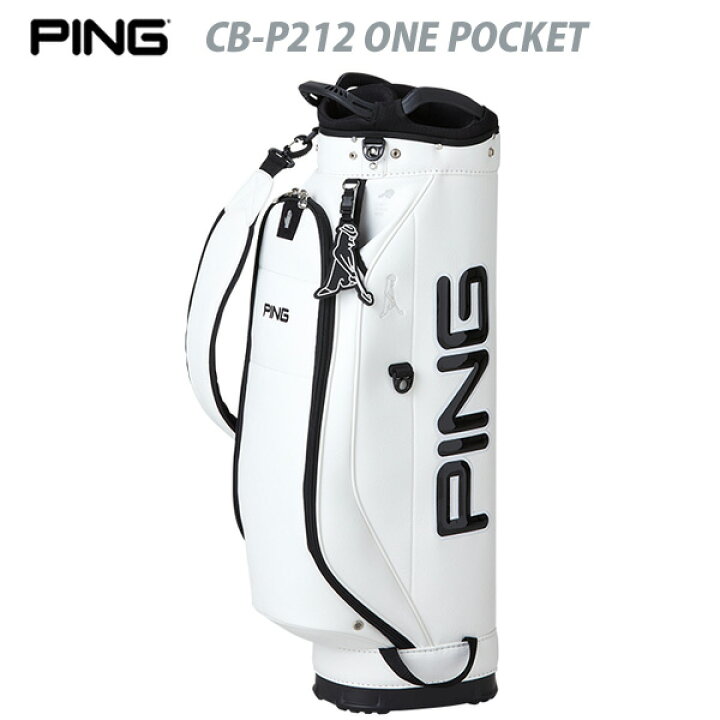 楽天市場】ピン キャディバッグ CB-P212 ONE POCKET 9インチ 約2.8kg 