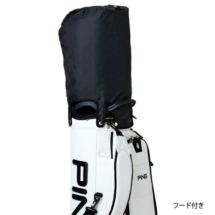 楽天市場】ピン キャディバッグ CB-P212 ONE POCKET 9インチ 約2.8kg 