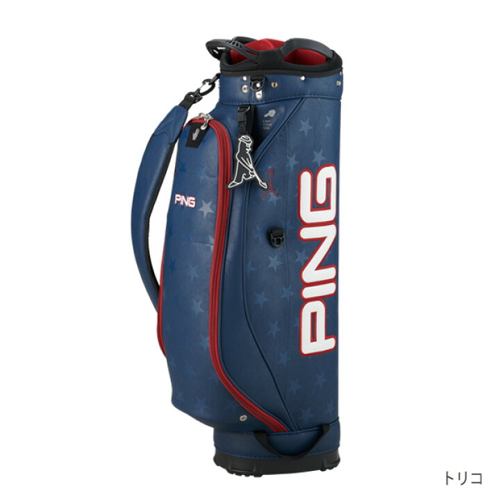 楽天市場】ピン キャディバッグ CB-P212 ONE POCKET 9インチ 約2.8kg 