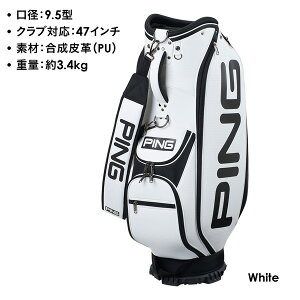 �s�� �L���f�B�o�b�O CB-T2501 �c�A�[���C�g 9.5�^ ��3.4kg �i���{���K�i�jPING