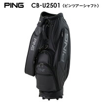 楽天市場】Ping（キャディバッグ｜バッグ・ケース）：ゴルフ<スポーツ 