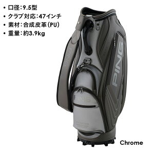 �s�� �L���f�B�o�b�O CB-U2501 �s���c�A�[�V���t�g 9.5�^ ��3.9kg �i���{���K�i�jPING