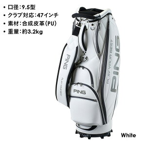 s LfBobO CB-U2502 \tgPU 9.5^ 3.2kg i{KijPING