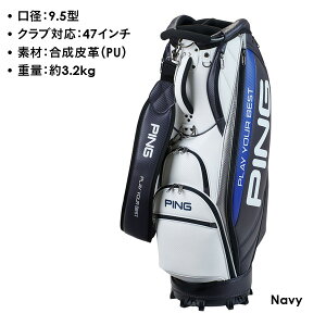 �s�� �L���f�B�o�b�O CB-U2502 �\�t�gPU 9.5�^ ��3.2kg �i���{���K�i�jPING