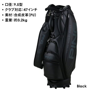 �s�� �L���f�B�o�b�O CB-U2502 �\�t�gPU 9.5�^ ��3.2kg �i���{���K�i�jPING