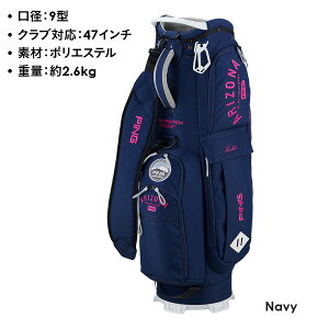 �s�� �L���f�B�o�b�O CB-U2503 �A���]�i�J�W���A�� 9.0�^ ��2.6kg �i���{���K�i�jPING