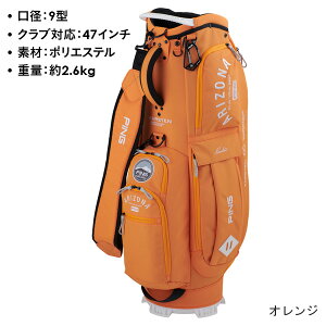�s�� �L���f�B�o�b�O CB-U2503 �A���]�i�J�W���A�� 9.0�^ ��2.6kg �i���{���K�i�jPING
