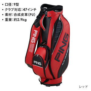 �s�� �L���f�B�o�b�O CB-U2505 �G�N�X�g�����C�g 9.0�^ ��2.9kg �i���{���K�i�jPING