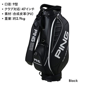 �s�� �L���f�B�o�b�O CB-U2505 �G�N�X�g�����C�g 9.0�^ ��2.9kg �i���{���K�i�jPING