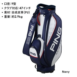 �s�� �L���f�B�o�b�O CB-U2505 �G�N�X�g�����C�g 9.0�^ ��2.9kg �i���{���K�i�jPING