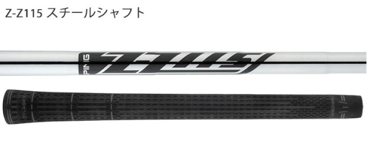 楽天市場】ピン バンカー （日本正規品）【カスタムオーダー】 PING 