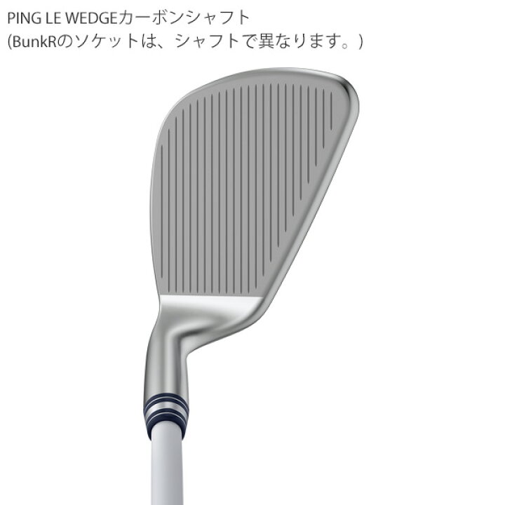 楽天市場】ピン バンカー （日本正規品）【カスタムオーダー】 PING 