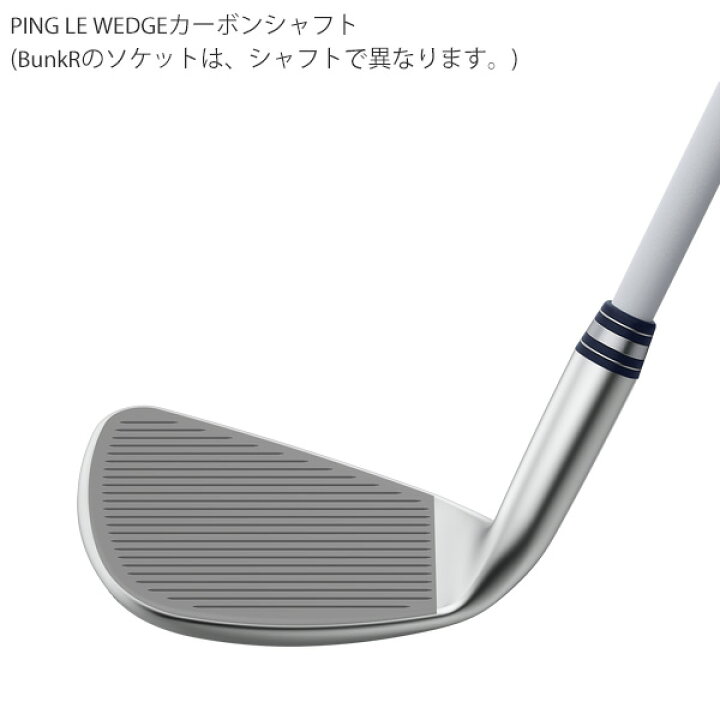 楽天市場】ピン バンカー （日本正規品）【カスタムオーダー】 PING 