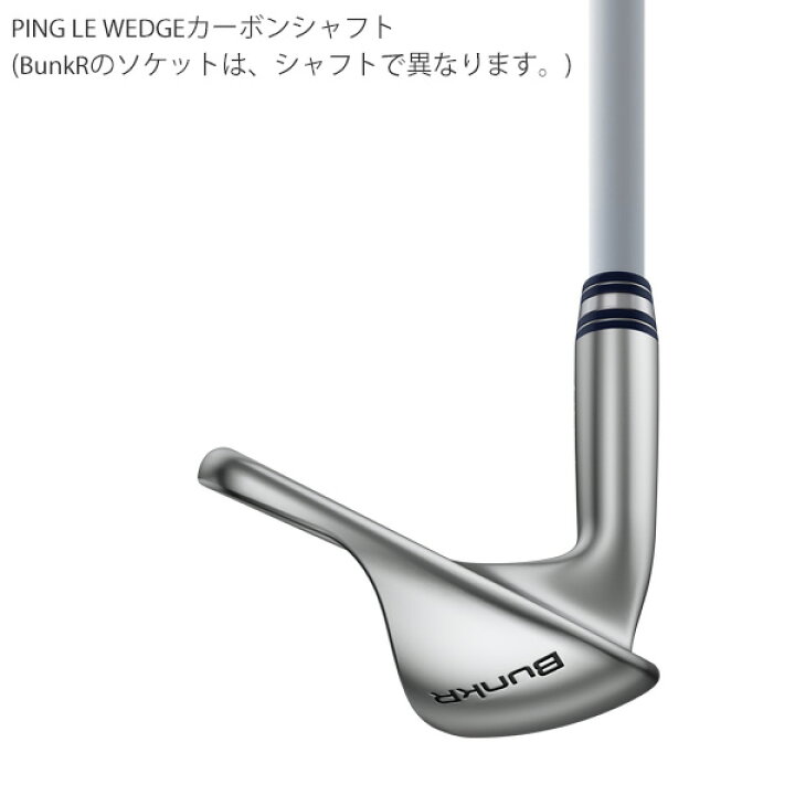 楽天市場】ピン バンカー （日本正規品）【カスタムオーダー】 PING 