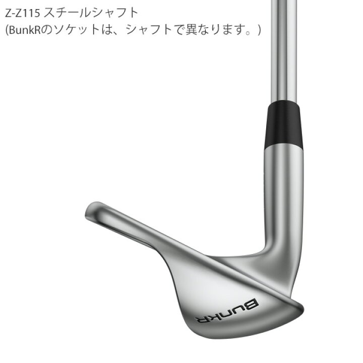 楽天市場】ピン バンカー （日本正規品）【カスタムオーダー】 PING